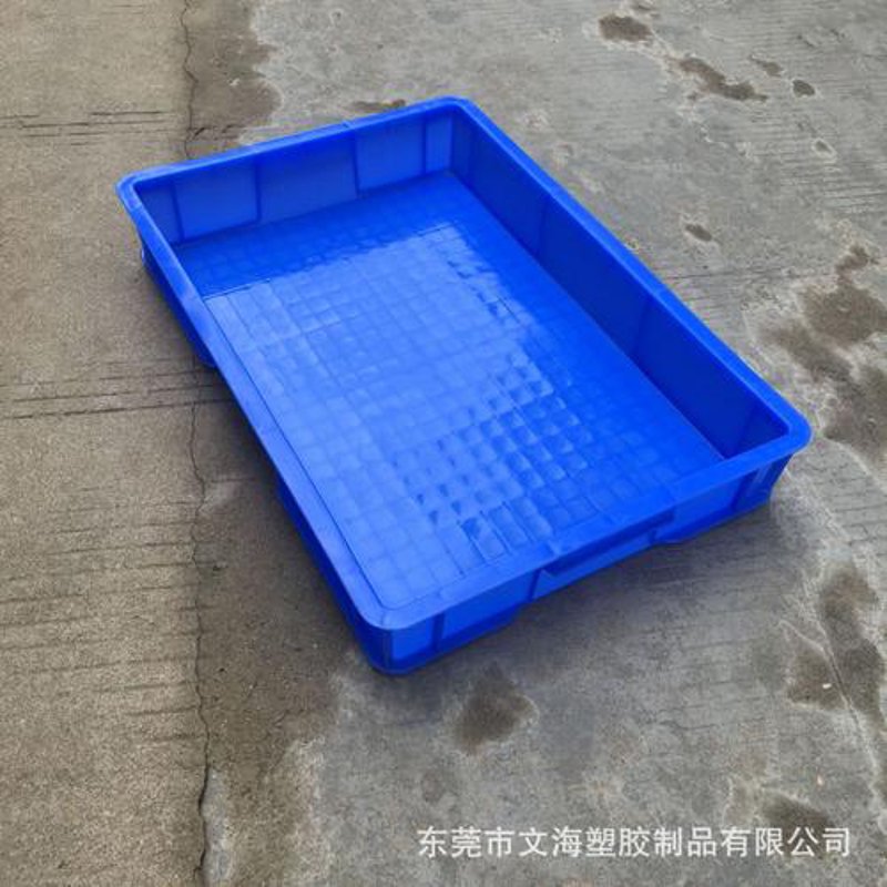 一酉工贸电话